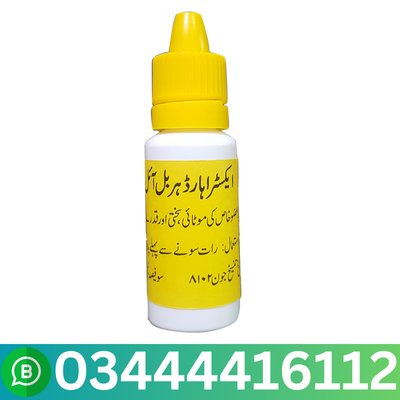 Extra Hard Herbal Oil